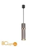 Подвесной светильник Odeon Light Afra 4745/5L - Фото 0