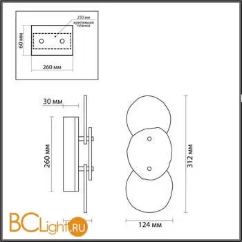 Настенный светильник Odeon Light AGATE new 7065/10WLB - Фото 0