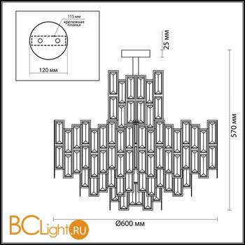 Люстра Odeon Light Agnes 4122/8 - Схема