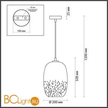 Подсветка для картин Odeon Light Airly 4819/1 - Фото 1