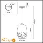 Подвесной светильник Odeon Light Airly 4820/1 - Фото 1