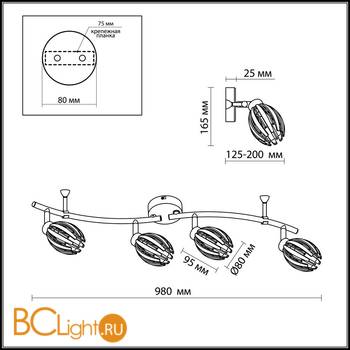 Cпот (точечный светильник) Odeon Light Akra 2590/4W - Схема