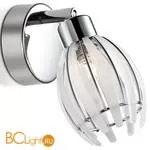 Cпот (точечный светильник) Odeon Light Akra 2590/1W