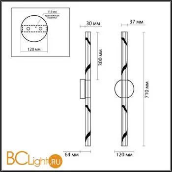Настенный светильник Odeon Light ALETTA new 6694/6WL - Фото 0