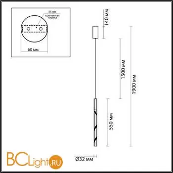 Подвесной светильник Odeon Light ALETTA 6679/4L - Фото 0