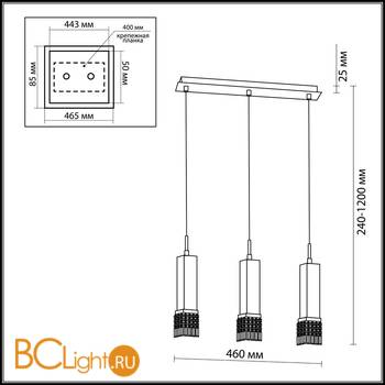 Подвесной светильник Odeon Light Allen 2206/3 - Схема