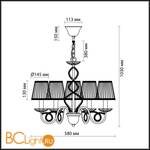 Люстра Odeon Light Alta 2611/5 - Схема