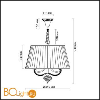 Подвесной светильник Odeon Light Alta 2611/3A - Схема
