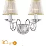 Бра Odeon Light Alta 2611/2W