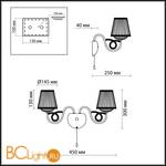 Бра Odeon Light Alta 2611/2W - Схема
