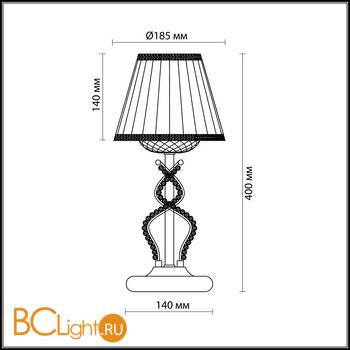 Настольная лампа Odeon Light Alta 2611/1T - Схема