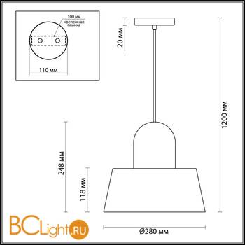 Подвесной светильник Odeon Light Alur 4140/1 - Схема