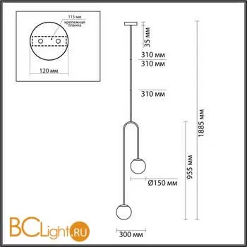 Люстра Odeon Light Ambi 4340/2 - Фото 2