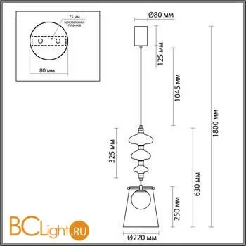 Подвесной светильник Odeon Light Amore 5411/18LB - Фото 1