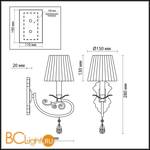 Бра Odeon Light Andria 2924/1W - Схема