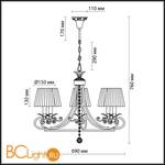 Люстра Odeon Light Andria 2924/5 - Схема