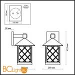 Настенный уличный светильник Odeon Light Anger 2649/1W - Схема