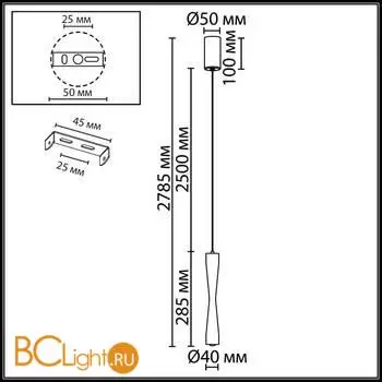 Подвесной светильник Odeon Light ANIKA 4290/5L - Фото 0