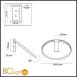 Настенный светильник Odeon Light Annel 4318/32WL - Фото 1