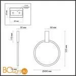 Настенный светильник Odeon Light Annel 4318/32CL - Фото 2