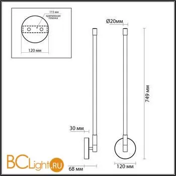 Настенный светильник Odeon Light Anta 4393/14WL - Фото 0
