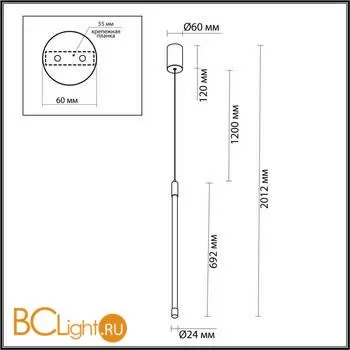 Подвесной светильник Odeon Light Anta 4393/14L - Фото 0
