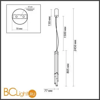 4392/30L HIGHTECH ODL24 143 металл/античная бронза/акрил Подвесной светильник IP20 LED 30W 1800 Лм 3000K 220V ANTA - Фото 1