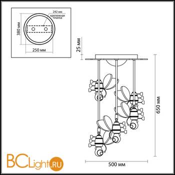 Потолочный светильник Odeon Light Ape 2804/5C - Схема
