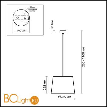 Подвесной светильник Odeon Light Apika 2422/1 - Схема