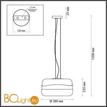 Подвесной светильник Odeon Light Apile 4813/1A - Фото 2