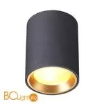 Потолочный светильник Odeon Light Aquana 4205/1C