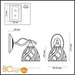 Бра Odeon Light Aretta 3199/1W - Схема