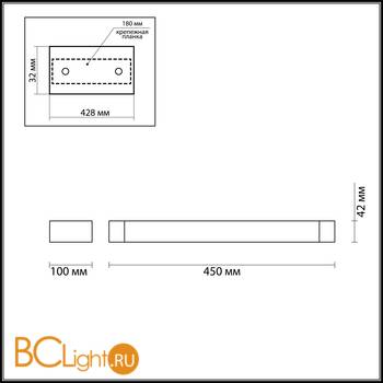 Подсветка для картин Odeon Light Arno 3887/12WW - Схема