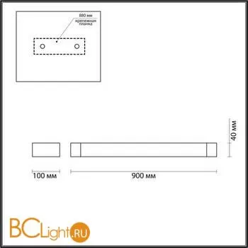 Настенный светильник Odeon Light Arno 3888/24WB - Фото 2