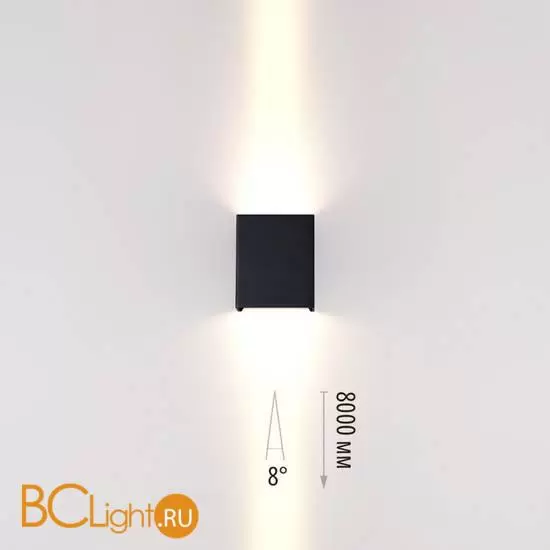 Уличный настенный светильник Odeon Light ARROW 7188/10WL