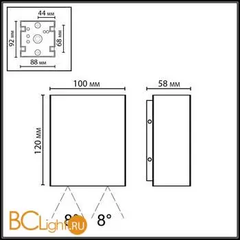 Уличный настенный светильник Odeon Light ARROW 7188/10WL - Фото 1
