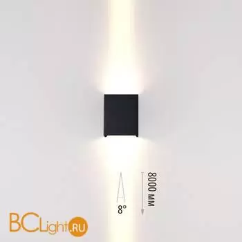 Уличный настенный светильник Odeon Light ARROW 7188/10WL