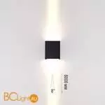 Уличный настенный светильник Odeon Light ARROW 7188/10WL