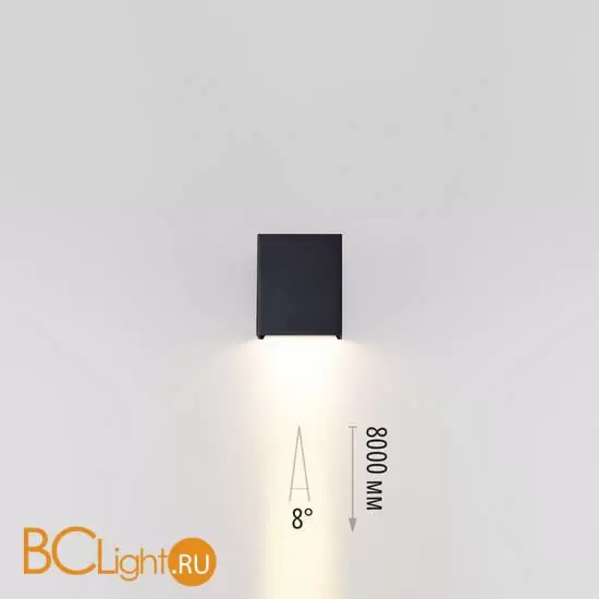 Уличный настенный светильник Odeon Light ARROW 7188/5WL