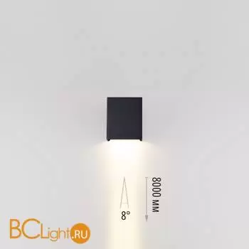 Уличный настенный светильник Odeon Light ARROW 7188/5WL