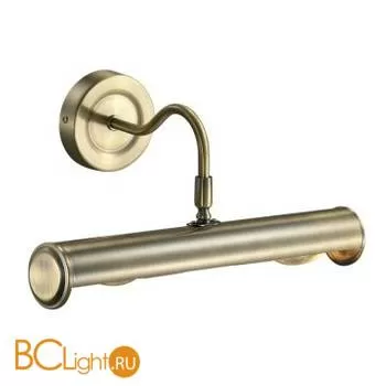 Подсветка для картин Odeon Light Art 2304/2W