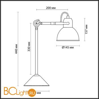 Настольная лампа Odeon Light Arta 4126/1T - Схема