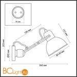 Бра Odeon Light Arta 4125/1W - Схема