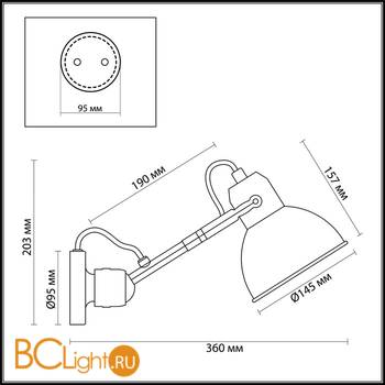 Бра Odeon Light Arta 4126/1W - Схема