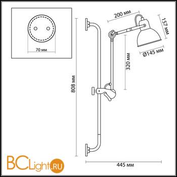 Бра Odeon Light Arta 4125/1WA - Схема