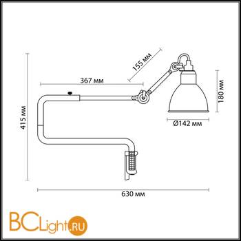 Бра Odeon Light Arta 4125/1WB - Схема