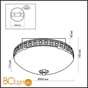 Потолочный светильник Odeon Light Aspena 2777/6C - Схема