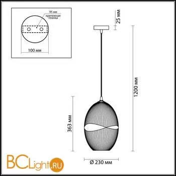 Подвесной светильник Odeon Light Astea 4750/1 - Фото 2