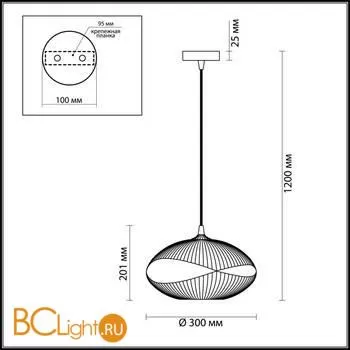Подвесной светильник Odeon Light Astea 4748/1 - Фото 2