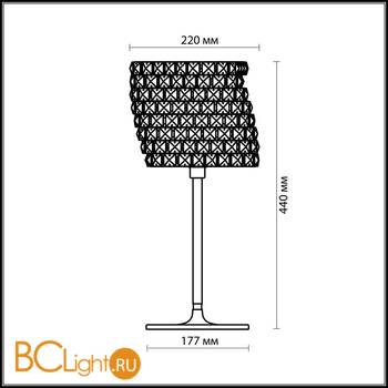 Настольная лампа Odeon Light Astli 2606/1T - Схема